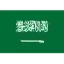 السعودية