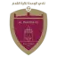 الوحدة